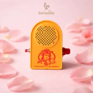hare-krishna-chanting-box