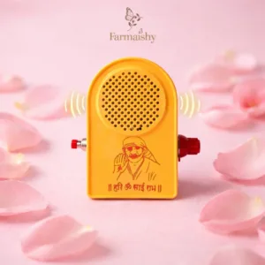 sai-baba-chanting-box